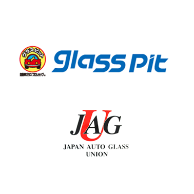 グラスピット 日本自動車硝子販売施工事業協同組合 ロゴ